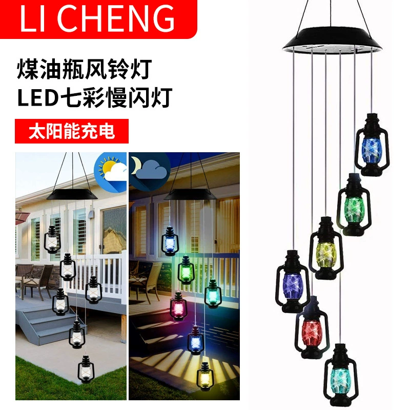Фабрика прямые поставки солнечной керосин бутылка ветер колокол лампа LED красочные медленной вспышки кардинал Пейзаж лампы сад лампы