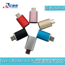 Type-C�D���^ Type-C�DUSB����3.0�D�Q��U�P����ݔ�����X�Ͻ�