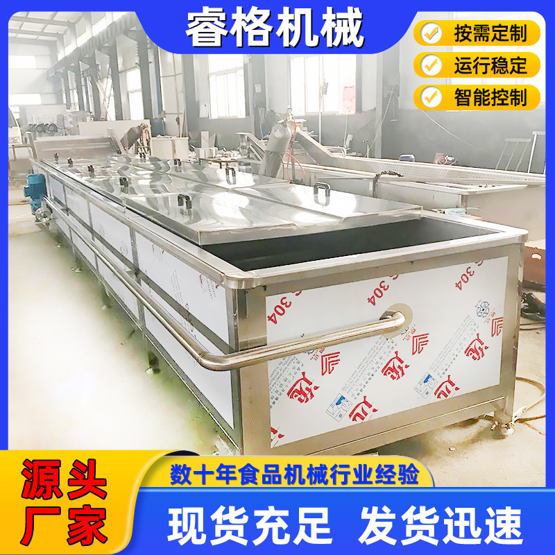 全自动巴氏杀菌流水线 包装袋巴氏杀菌流水线 低温水浴杀菌机