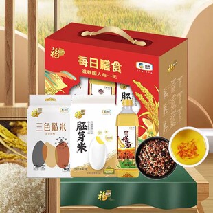 �мZ���R�Tÿ����ʳ�Y��2kg+900ml��ԭ���t��������ɫ������ѿ��