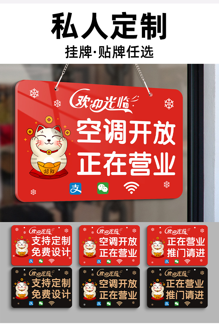 详情页模板--格莱克_04.jpg