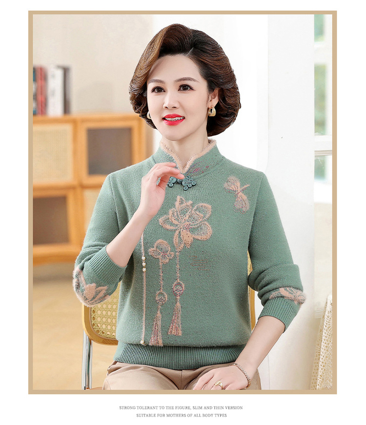 E5979 580K ÁO LEN NỮ TAIRYA MÙA XUÂN THU ĐÔNG TRUNG NIÊN DÀY ẤM THỜI TRANG NỮ G01 SẢN PHẨM MỚI