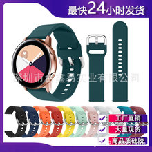 F؛mֱ펧zGalaxy active2/Watch5/Watch6/20MM/22MM