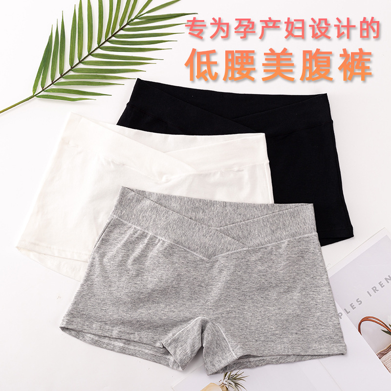 Pregnant Women's Low Waist Safety Pants Pregnant Women's Summer Shorts Anti-walking Underwear Women's Belly Support Leggings Pure Cotton Thin Boxer