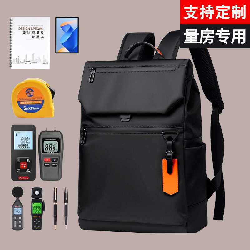 Designer Measuring Room Special Bag Indoor Measuring Tool Kit Measuring Ruler Large Capacity Backpack Men's Backpack Computer Bag Designer Measuring Room Special Bag Indoor Measuring Tool Kit Measuring Ruler Large Capacity Backpack Men's Backpack Computer Bag