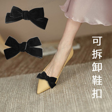 �z�q�ɲ�ж��ɫ�p�Ӻ����YЬ��Ь����}�QЬ�A��ˇЬ��Ь���b�