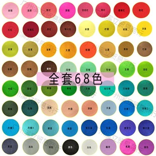 ��̩�{���z�m�Ů�diy120Ŀ����ɰ�ֹ������߷����ϲ�ɳ���b
