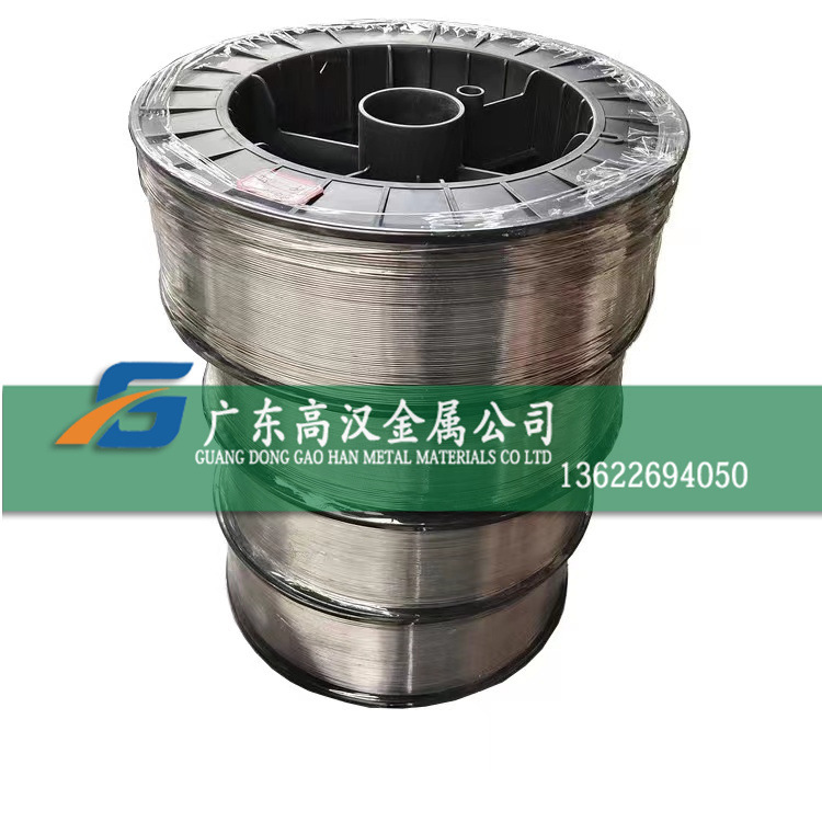 批导电Nickel200纯镍线 电池Nickel201纯镍线 Nickel200线材