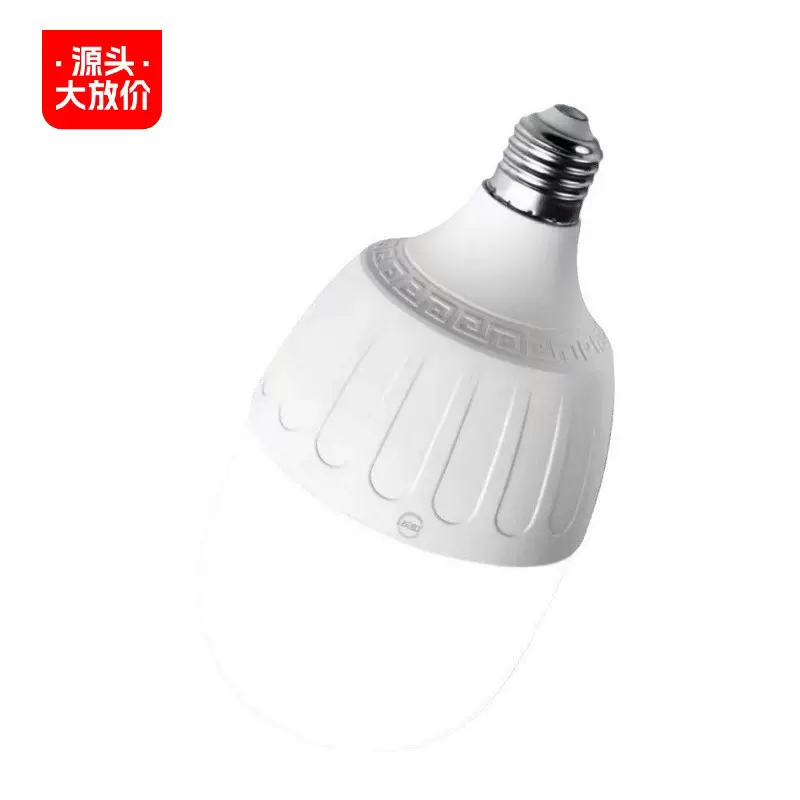 灯泡led节能超亮E27螺口B22卡口白光T泡家用白炽灯150W大功率球泡