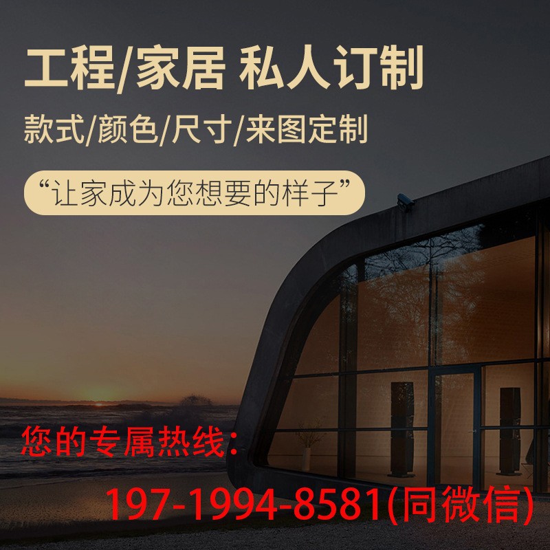 Salón de estar gran lámpara decorativa de suelo sala de exposiciones del hogar hotel vestíbulo de resina de arte humanoide red escultura lámpara de suelo