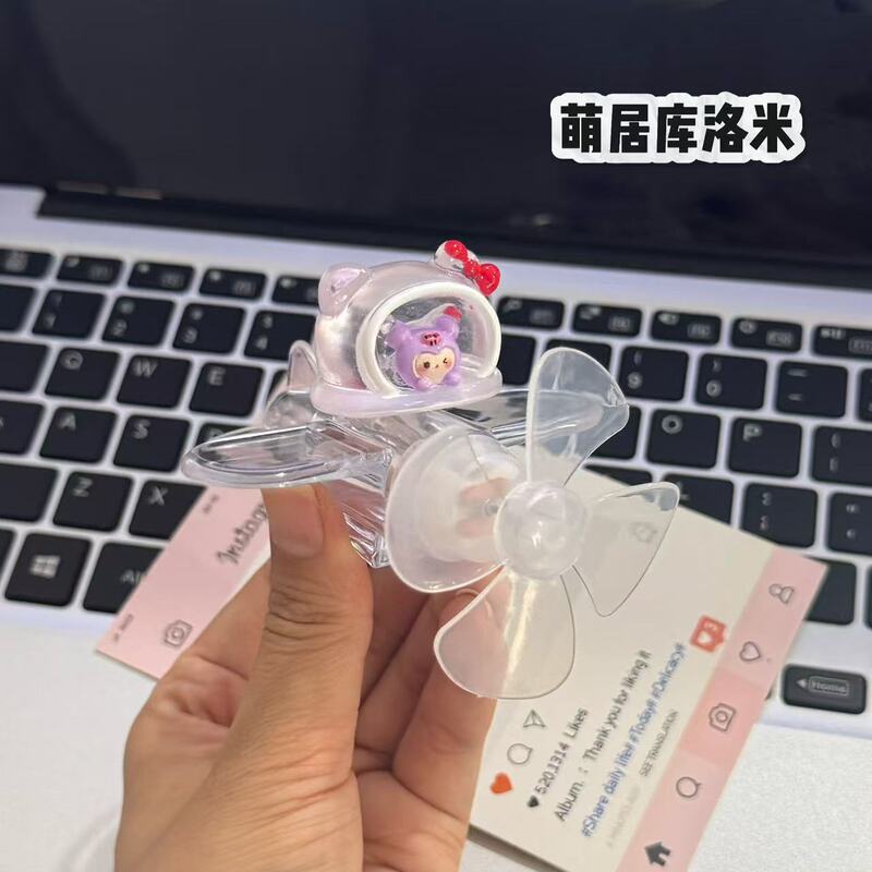 Mengju 風力発電航空機電気自動車発光オートバイ装飾回転風力発電自転車車のカラフルな装飾品|undefined