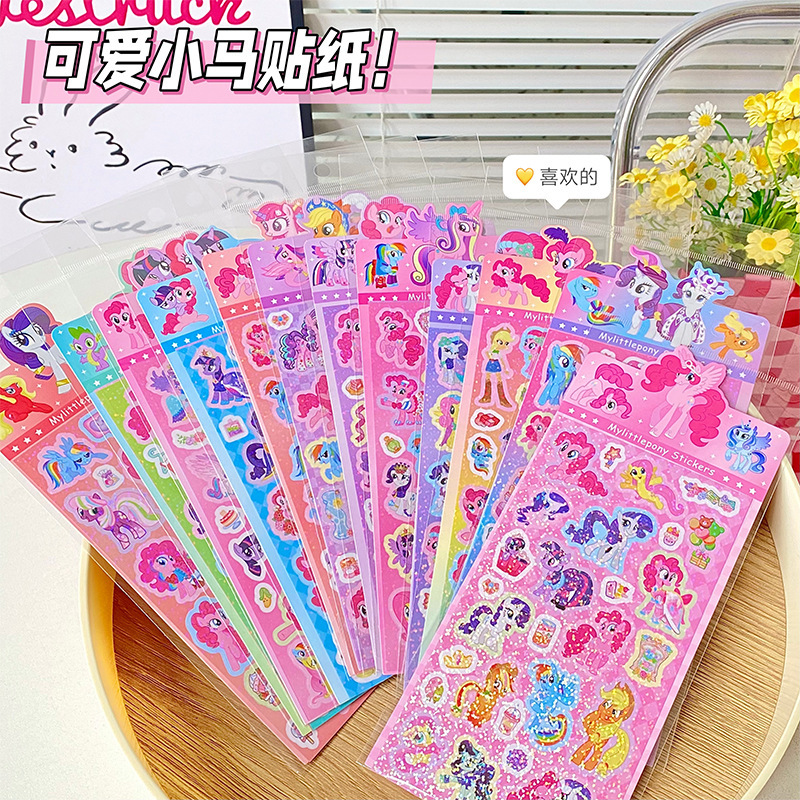 Al por mayor nuevo pequeño nuevo pegatinas láser transparentes creativas pegatinas de cuentas de mano chicas corazón arco iris pegatinas de pony pegatinas decorativas