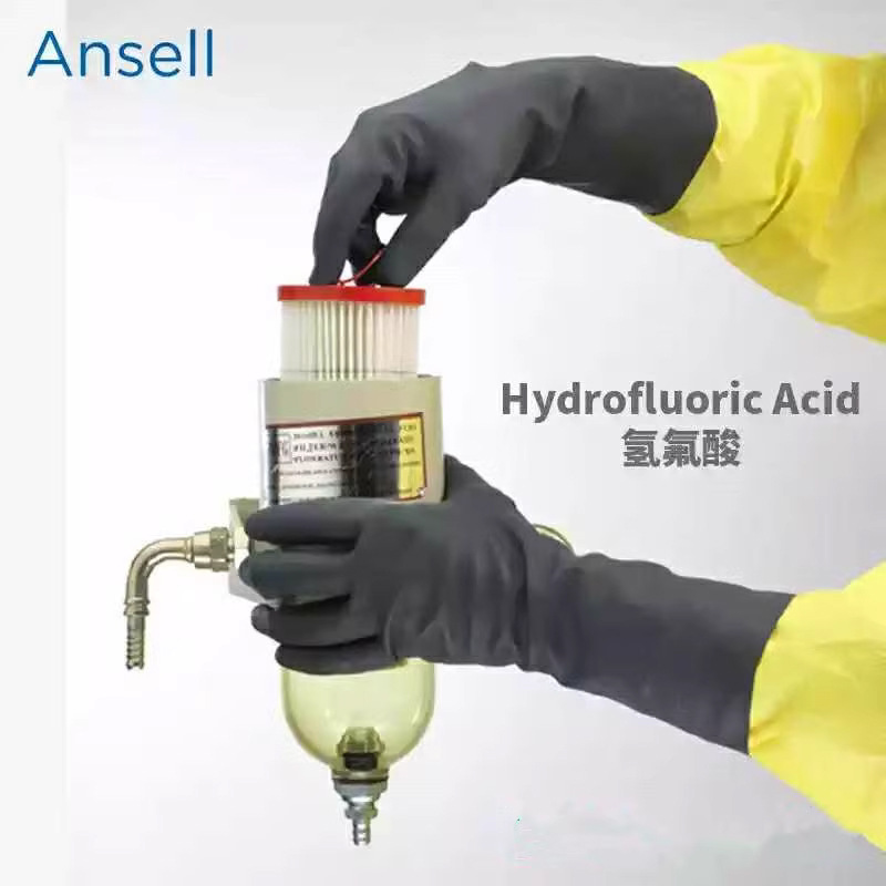 安思尔29-500中型氯丁橡胶手套耐酸碱耐腐蚀防静电防化手套批发