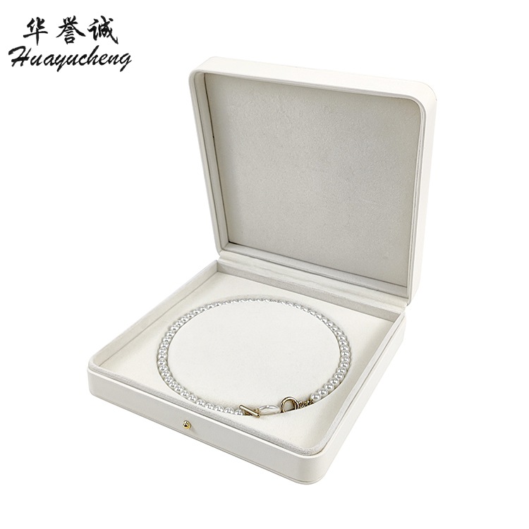 米白色高档珍珠项链盒 手链手镯盒 圆角PU皮革珠宝首饰吊坠包装盒