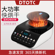 ��əC���Cͨ�ø��C�C�^����С��ů�L���C���ʺ�����ٸ���