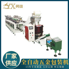 ȫ�Ԅ�����ݽz���b�C���Ӌ���w���c���C�i�I�Ҿ������ӱP���