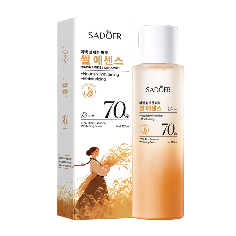 跨境大米美白爽肤水120ml 大米精华滋润保湿水外贸护肤品批发|undefined