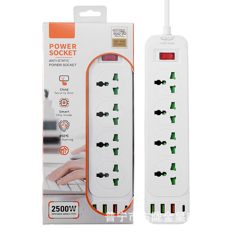 Interruptor de protección de sobrecarga de conector universal multi-puerto de tres, cuatro y cinco puertos de conector USB TYPE-C