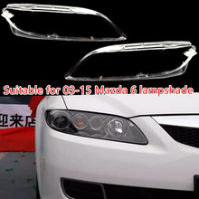 适用于马6大灯罩 马自达六前大灯透明灯罩M6轿跑灯壳03-15款马六