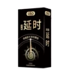 OLO Pentium delayed pleasure set 10 pieces