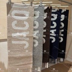 25秋冬新款jacquemus羊毛围巾字母提花LOGO流苏披肩男女同款围脖