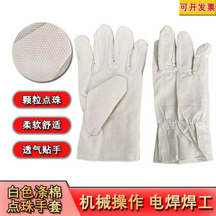 ��ɫ�����c�����׾������׷�����ĥ͸��늺����𻨄ڱ��c������