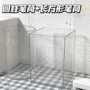 办公亚克力学生宿舍展示盒