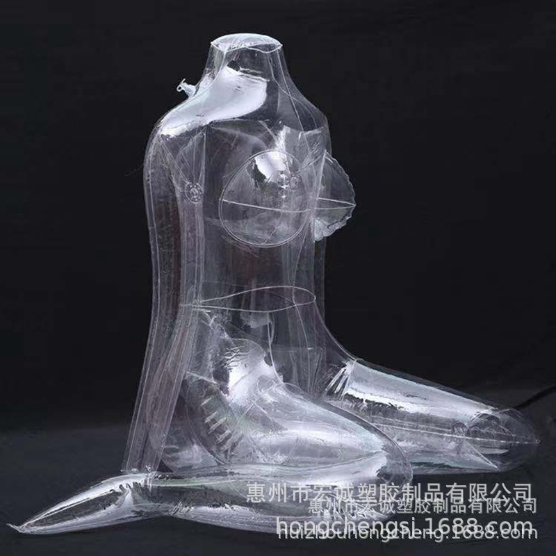 Inflatable men's doll PVC