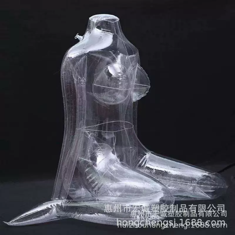 PVC透明充气娃娃男用飞机杯/无头充气模型人墙/可一件代发