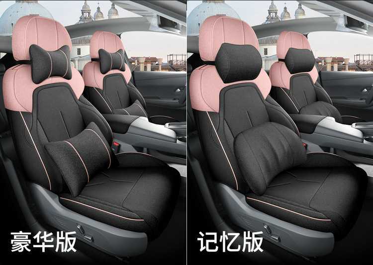 25 Models of Changan Deep Blue Sl03 Seat Covers, Special Seat Covers, Full-Coverage Car Seat Cushions, Four-Season Linen Fabric Seat Cushion Covers