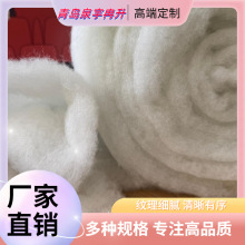 青岛无胶棉珍珠棉化纤棉喷胶棉床垫座垫榻榻米沙发垫填充物厂家