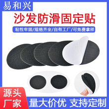 ���zħ�g�N���|ɳ�l��̺��ĸ��ճ�ێ������̶��p����ճ�A�c�����z