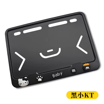 Tail Plate Frame, Carbon Fiber: Electric vehicle license plate frame - black-black-kt