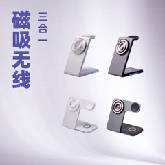 新しい国境を越えた人気のスマート 3-in-1 磁気ワイヤレス充電器、多機能、Apple 携帯電話と時計に適しています