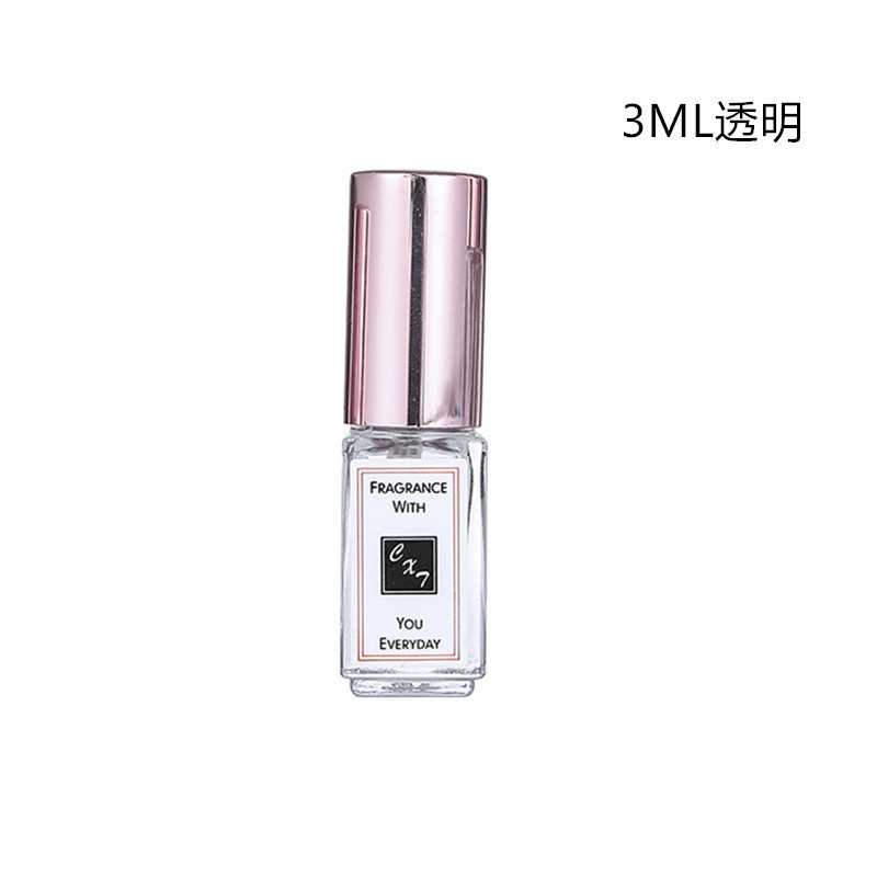 3ml 5ml 10mlスプレー香水瓶香水空き瓶液体ガラス瓶香水分注瓶携帯瓶|undefined