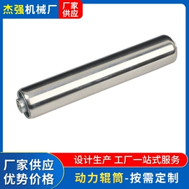 输送机;滚筒;仓储货架