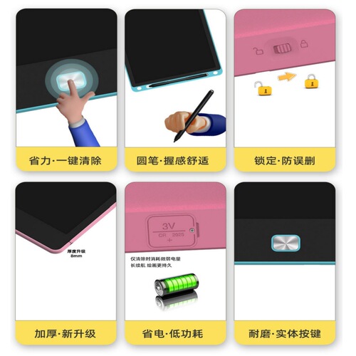 LCD Drawing Tablet, Rechargeable Children's Electronic Drawing Board, Colorful Doodle Board, Small Blackboard Writing Board