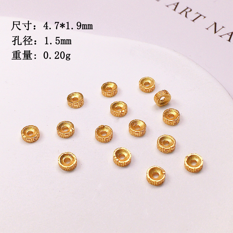 S925 silver gold-plated plate wrapped UFO beads spacer accessories string bracelet necklace string braided rope diy semi-formed