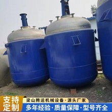 ���ֲ��P䓷����� 5-30��е�ܷⷴ���� 늼ӟᷴ����