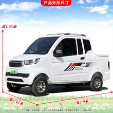 ���˼����d����؛܇Ƥ��2�T����������늃����F��늄���݆܇