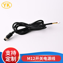 M12�_�P�Դ�� ���ղ��^�D�����Դ�� ���~��о�O���Դ���L��