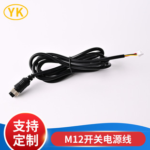 M12�_�P�Դ�� ���ղ��^�D�����Դ�� ���~��о�O���Դ���L��