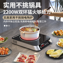 ־����ՠt���ñ���2200W���ʹ���늴Št���o�๦�������¿�