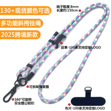 8MM��ɽ�K�֙C���K���AƬ��s���{��б���֙C�K������G�첱�K