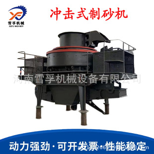 ���B����ˮ������  6XʯӢ�Ҵ�ɳ�C ��Ҏ�t�����қ_��ʽ����