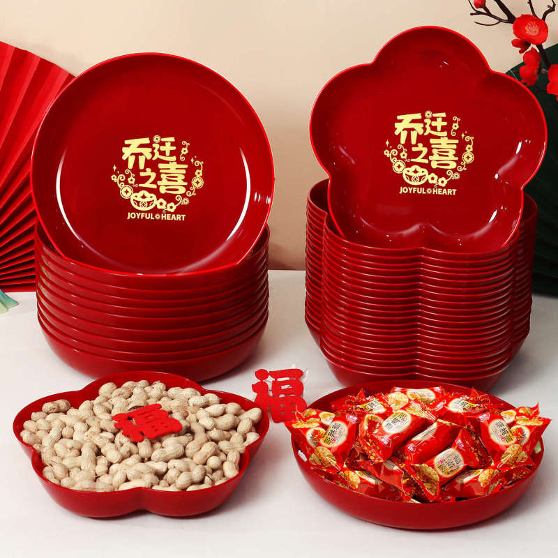 新築祝いフルーツプレート、新居引っ越しセレモニー用品、リビングルームの装飾、新築祝いスナックフルーツプレート|undefined