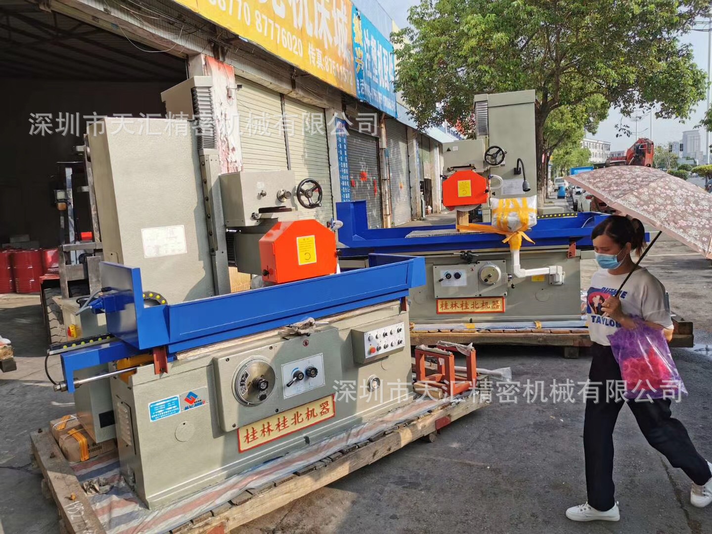 微信图片_20210119212444