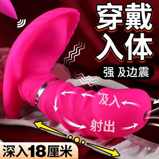 �������˱������Ů�Բ���ʽ�����o���o���h��Ů�Ï�����Ȥ��ƷŮ