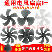 ��L���L���~ԭ�b�L�����ͨ��̨������ȱ����L�~Ƭ�Ӻ��L���~��