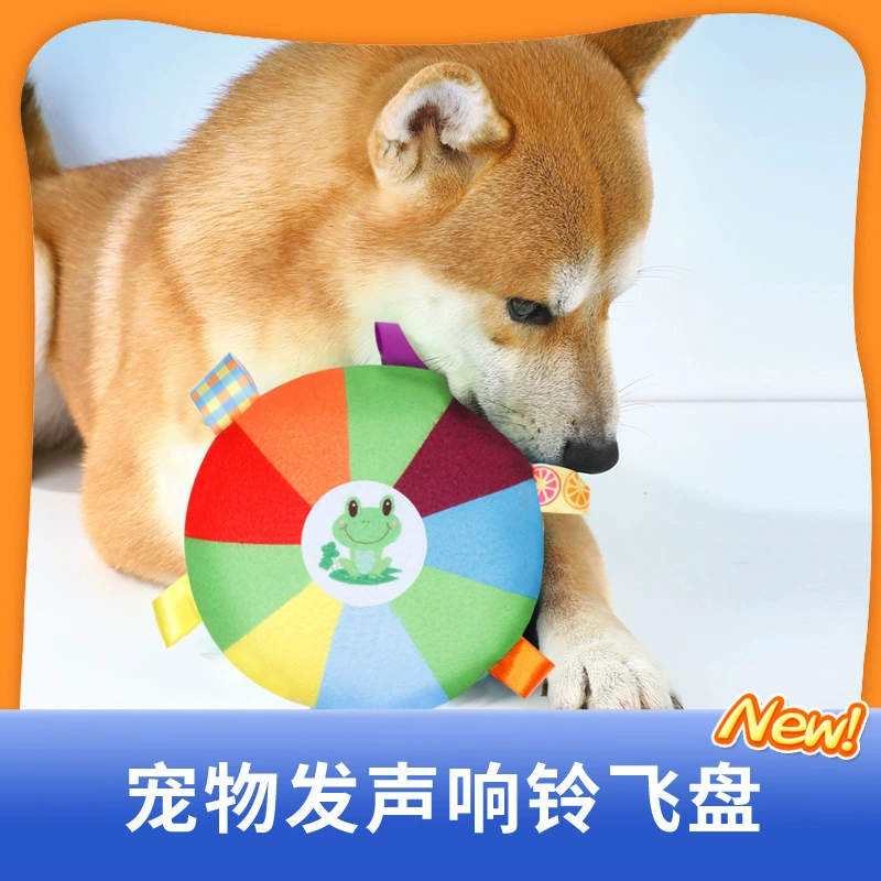 Собака фрисби игрушка плюшевый звук интерактивный щенок фрисби